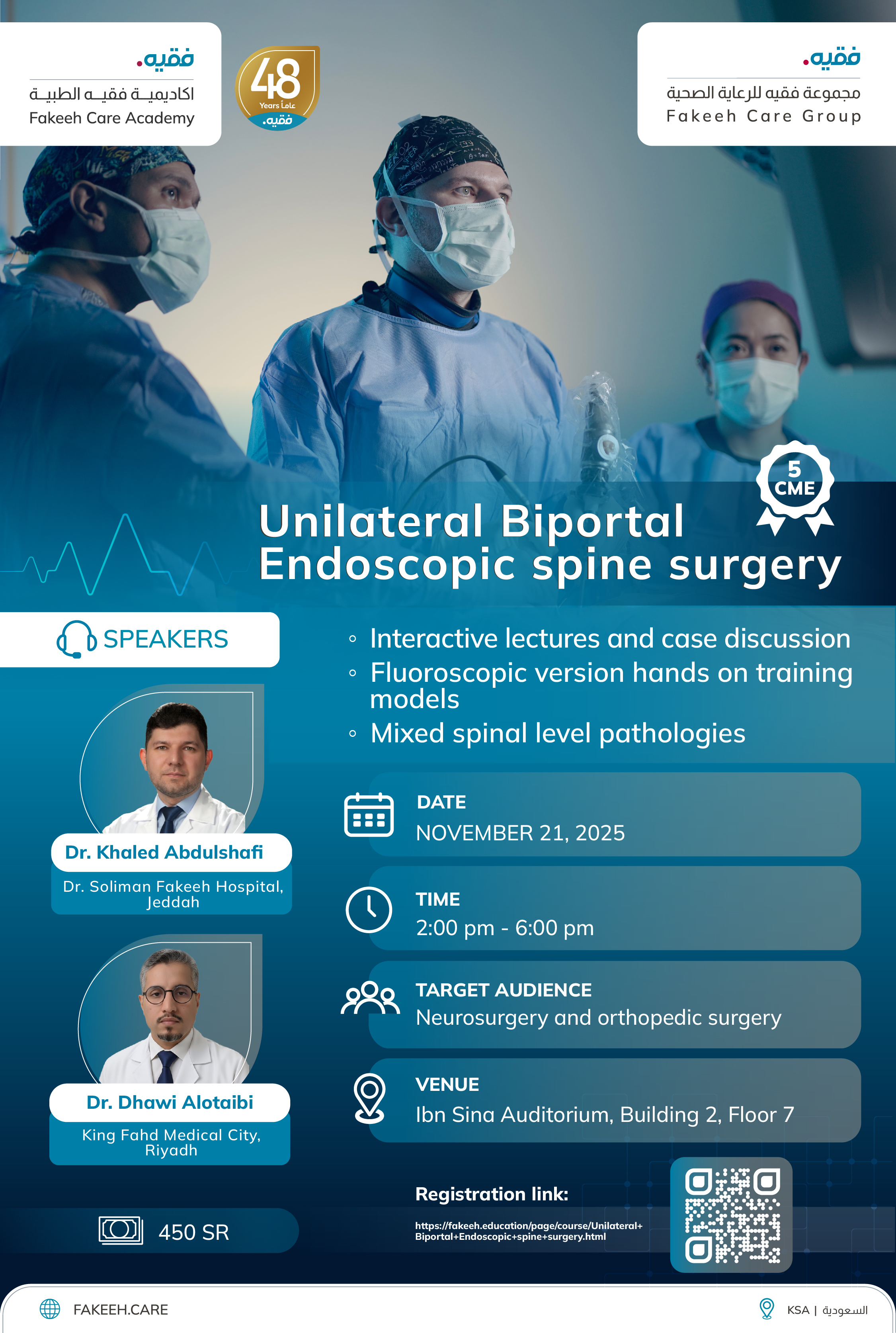 Unilateral Biportal Endoscopic spine surgery