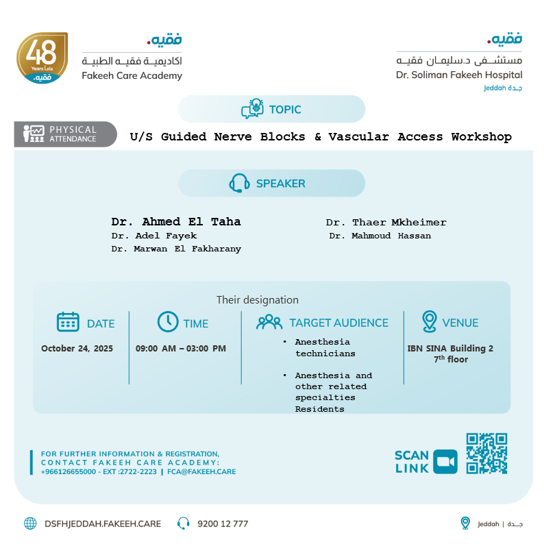 U/S Guided Nerve Blocks & Vascular Access Workshop