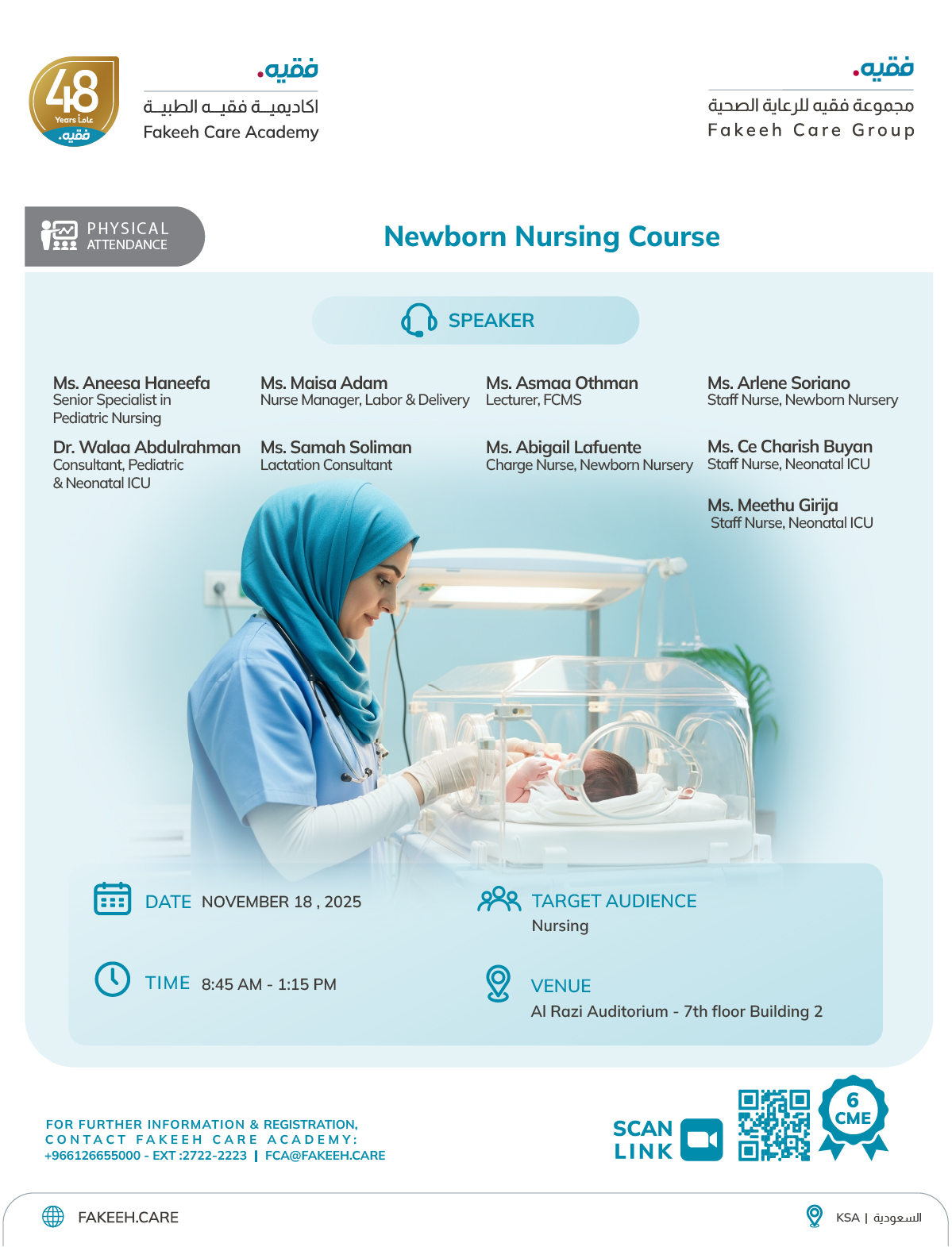 Newborn Nursing Course