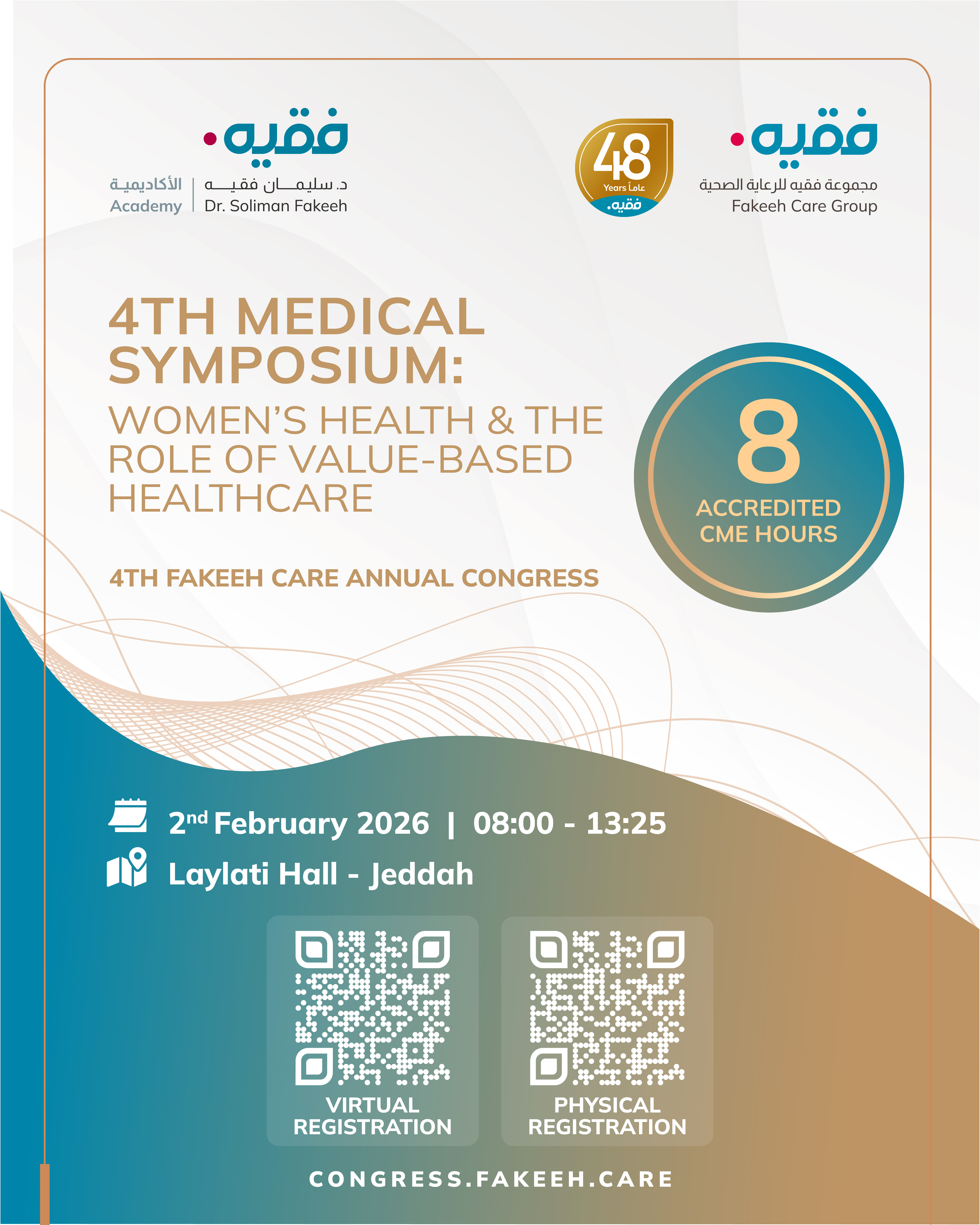4th Medical Symposium Women Health and the Role of Value-Based Healthcare Physical