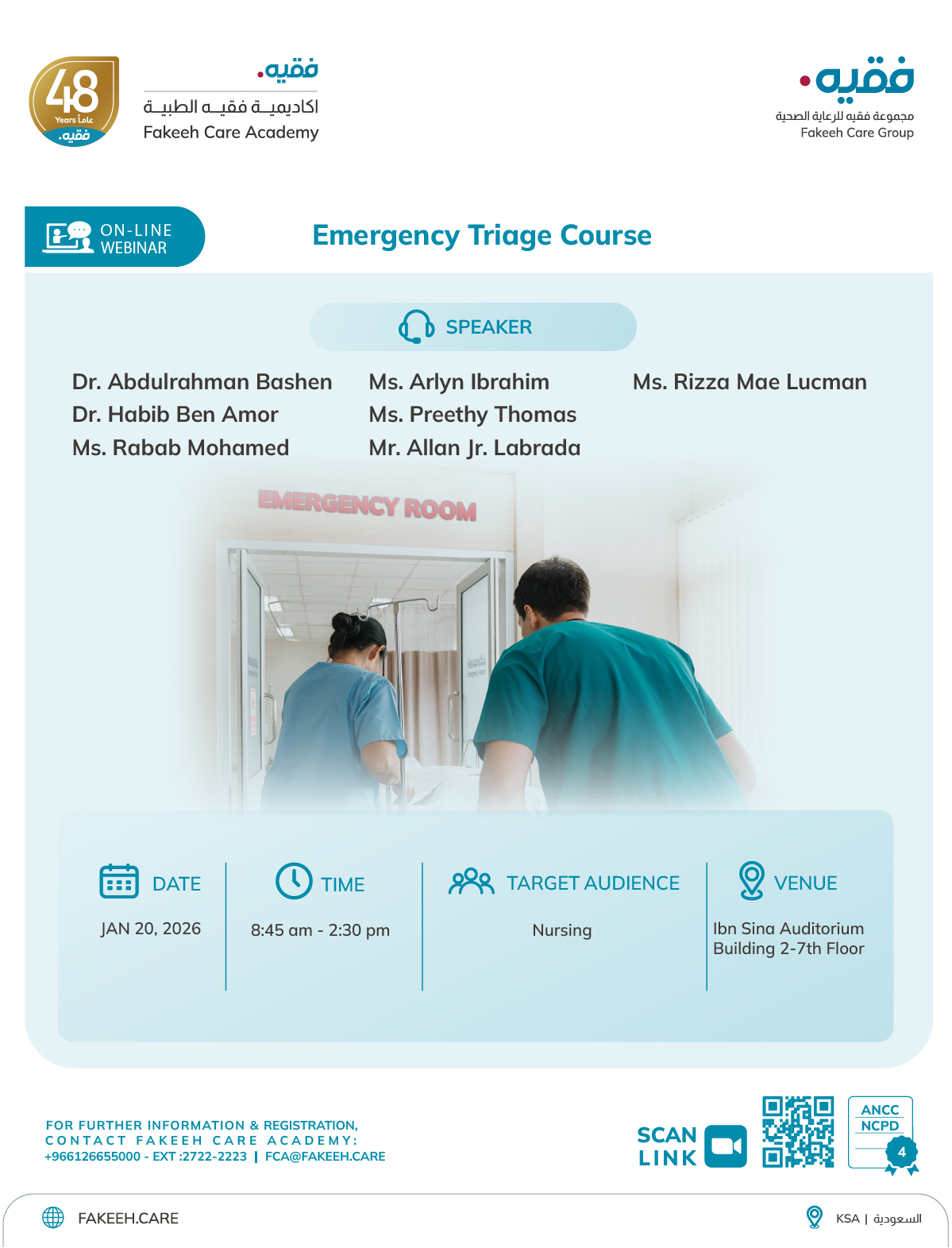 Emergency Triage Course
