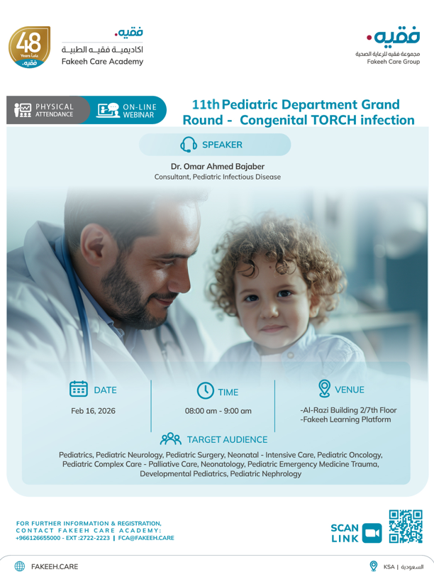 11th Pediatric Grand Round - Congenital TORCH infection