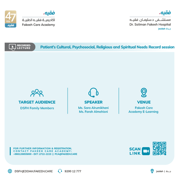 Patients Cultural Psychosocial Religious and Spiritual Needs Record session Lecture