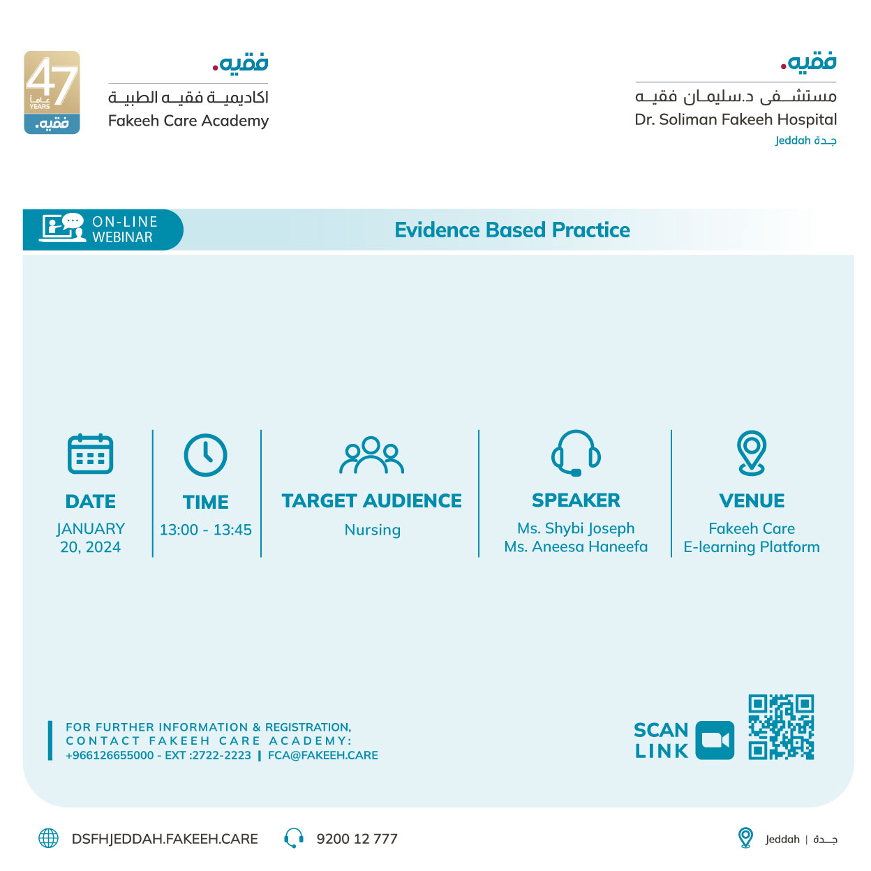 Evidence Based Practice