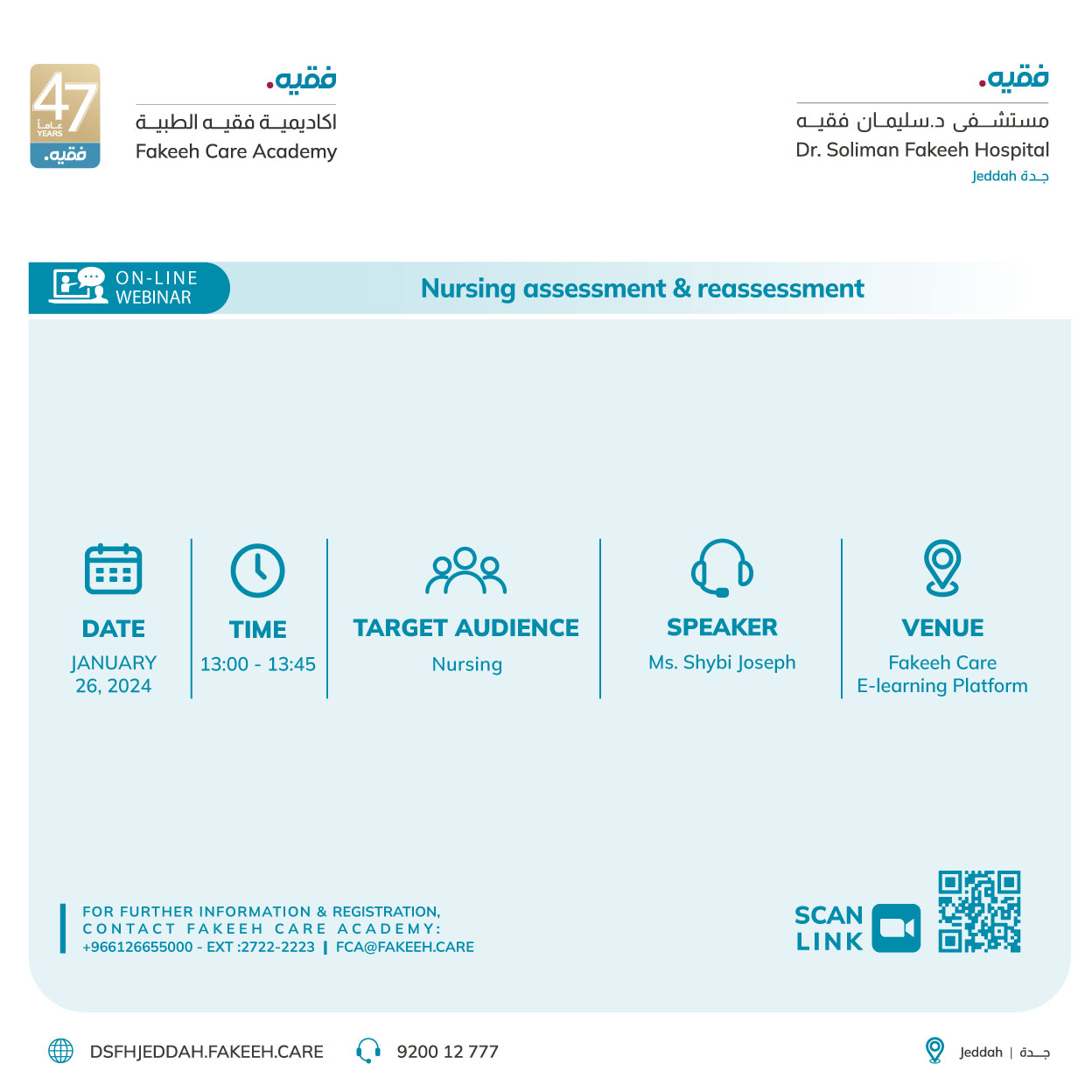 Nursing assessment & reassessment