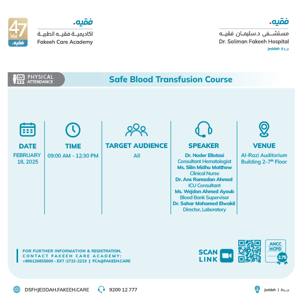 Safe Blood Transfusion Course test