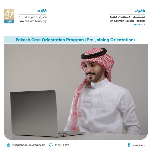 Orientation Program Pre-Joining