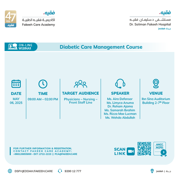 Diabetic Care Management test course