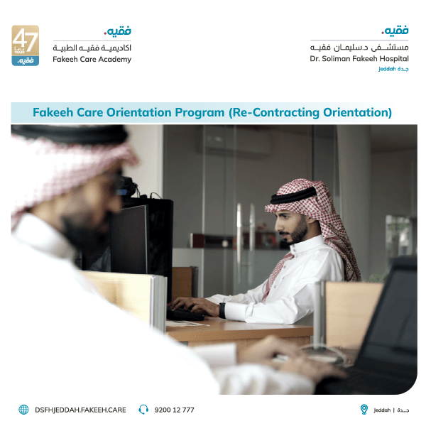 IC Standards in CSSD Re-Contracting 2025