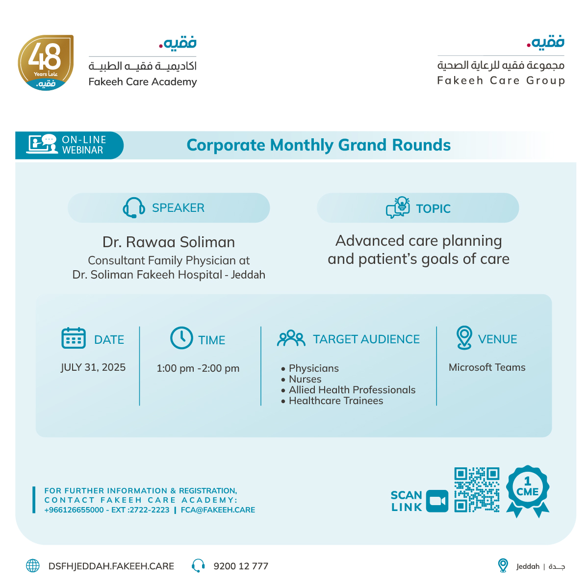 Advanced Care Planning And Patients Goals of care