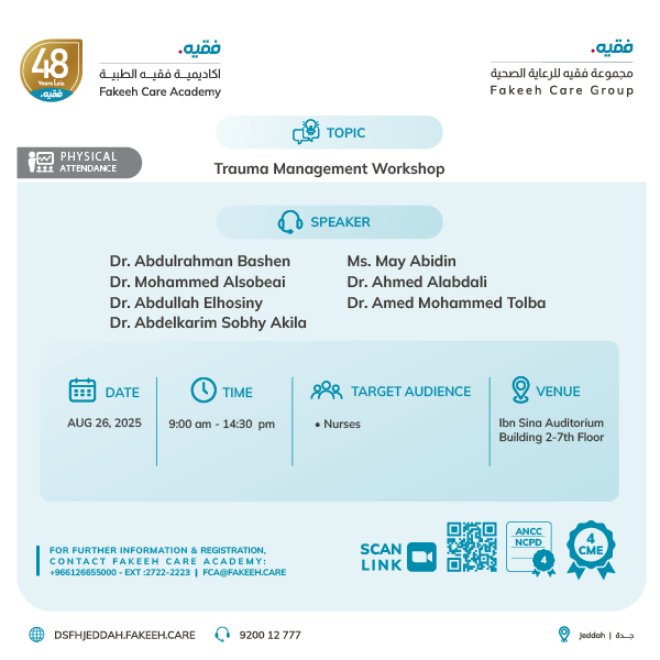 Trauma Management Workshop