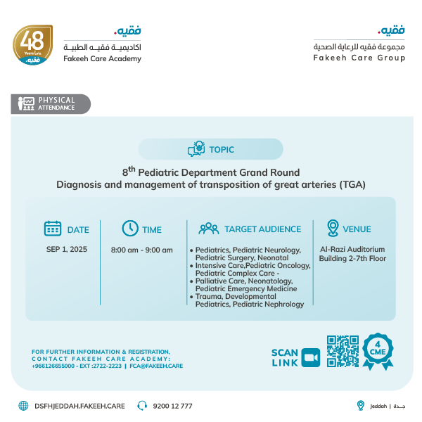 8th Pediatric Department Grand Round -  Diagnosis and management of transposition of great arteries (TGA)