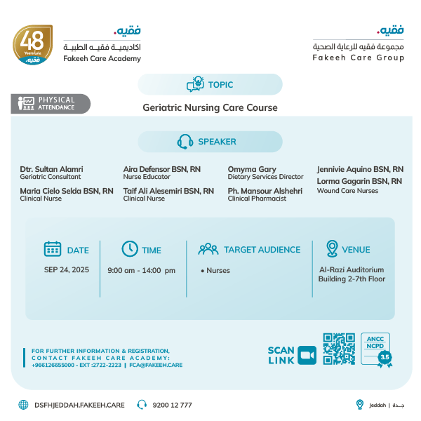 Geriatric Nursing Care Course